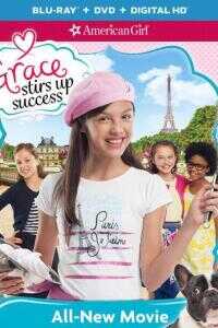 格蕾丝煽动成功海报