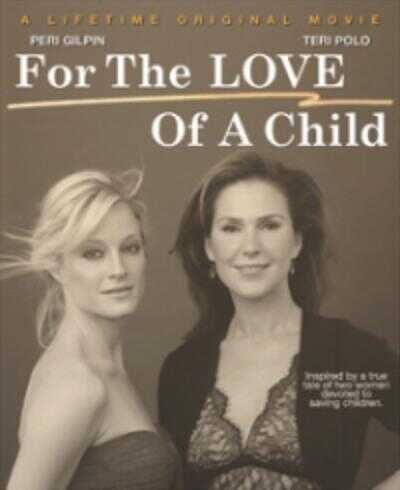 致孩子的爱海报