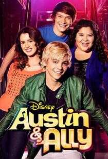 奥斯汀与艾丽 第三季海报