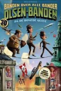 奥森三人帮海报