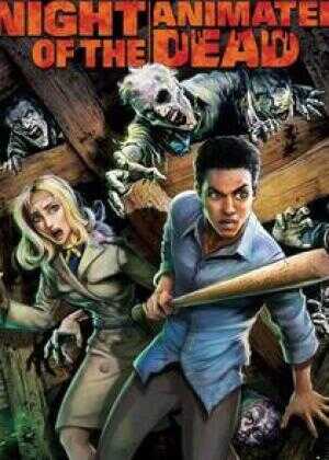 活死人之夜海报