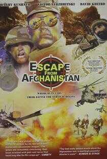 逃离阿富汗海报