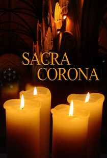 神圣的王冠海报