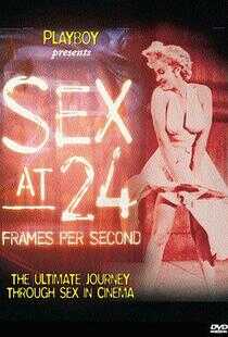 荷里活性女大全海报