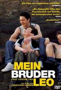 舍不得哥哥海报