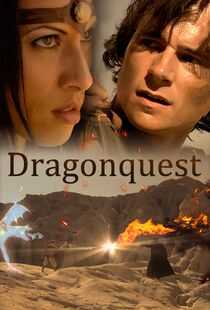 勇者斗恶龙海报