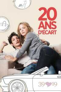 20岁年下男的恋爱海报