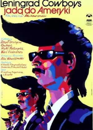 列宁格勒牛仔征美记