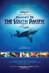 南太平洋之旅海报