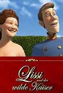 解救茜茜公主海报