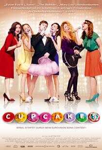 蛋糕合唱团海报