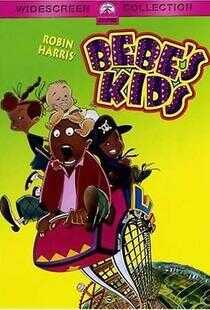 小顽童,小捣蛋海报