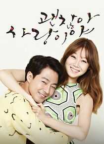 没关系,是<a href=/tag/324-0.html target=_blank class=infotextkey>爱情</a>啊