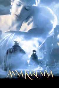 安娜·卡列尼娜