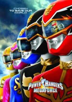 超凡战队之极度动力 第一季海报