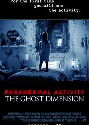 鬼影实录5：鬼次元海报