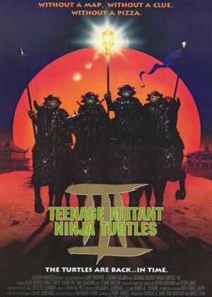 忍者神龟3海报