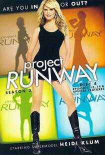 天桥骄子 第二季海报