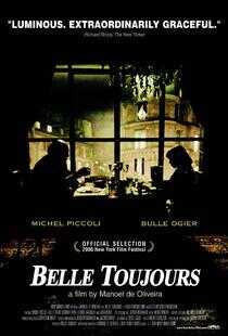 青楼红杏四十年海报