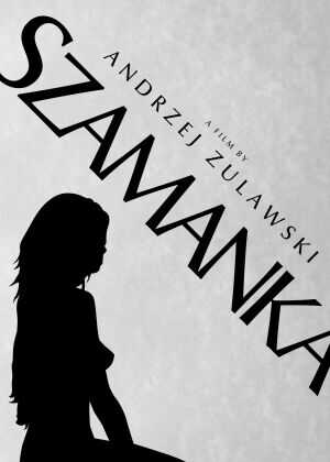 萨满教的迷恋海报