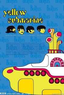 黄色潜水艇海报