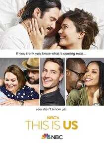 我们这一天 第四季海报