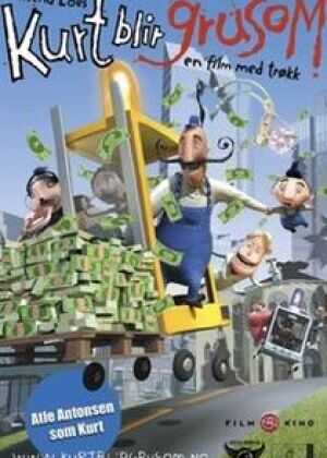 库尔特是残酷的海报