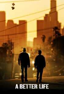 更好的生活海报