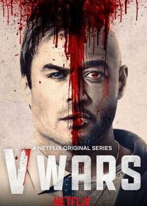 吸血鬼战争海报