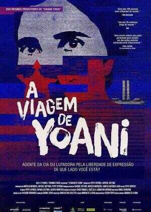 古巴博客主海报