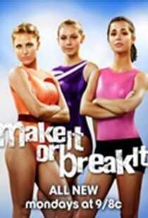 体操公主 第三季海报