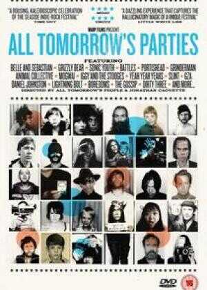 所有明日的派对海报