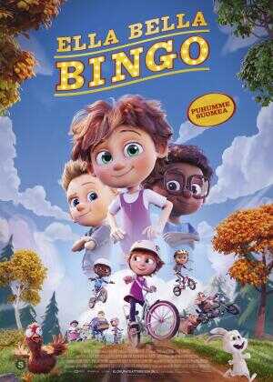 邻家新男孩海报