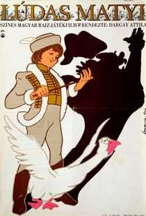 路达·马蒂海报