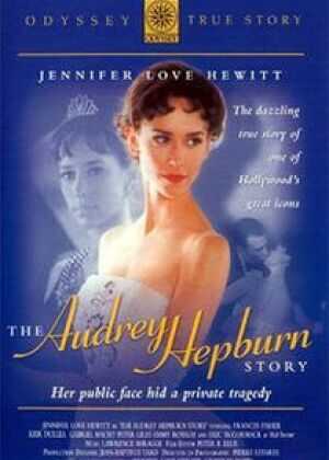 奥黛丽·赫本的故事海报