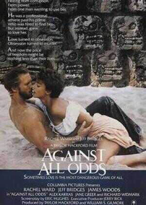 再看我一眼海报