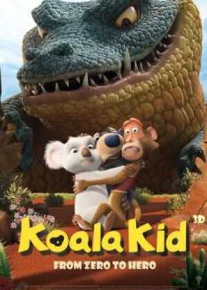 考拉大冒险海报