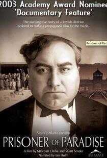 天堂的囚徒海报