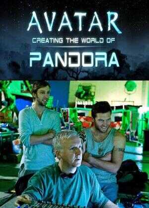 阿凡达:创建潘多拉世界海报