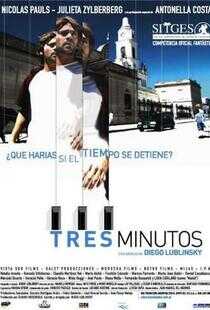 三分钟海报