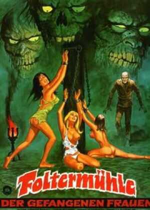 菩提树下死海报