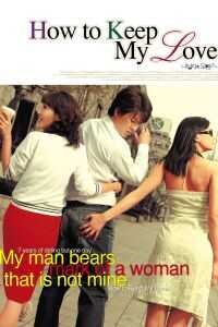 我男朋友的罗曼史