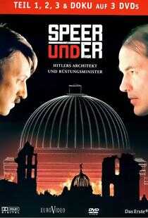 施佩尔和希特勒海报