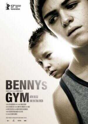 本尼的运动衫海报