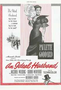 理想丈夫海报