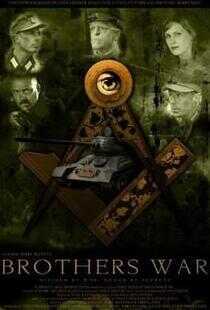 兄弟之战海报