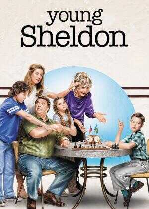 小谢尔顿 第三季海报