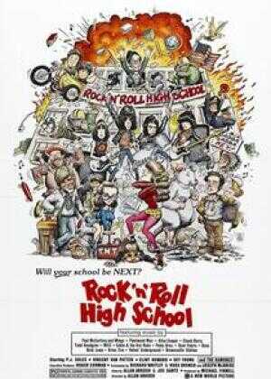 摇滚学校海报