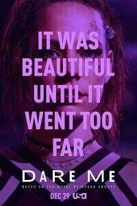 敢不敢挑战我海报