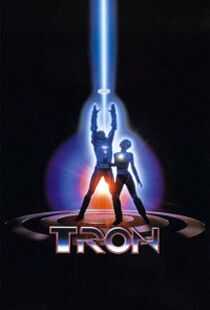 电子世界争霸战海报